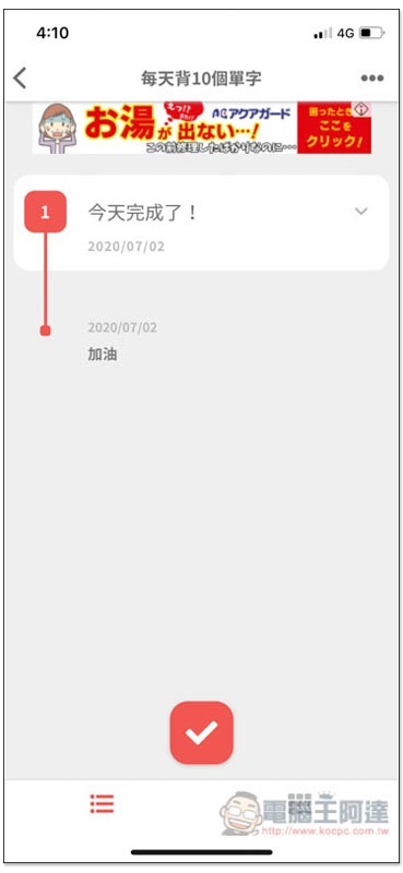 S__68337751 S__68337751