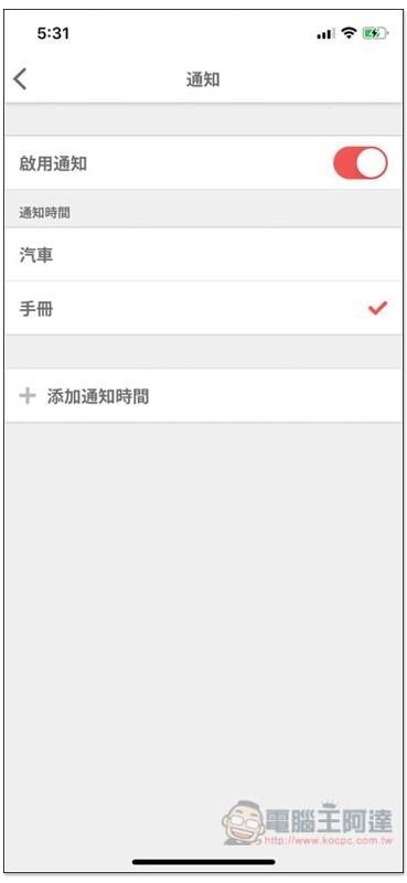 S__68337757 S__68337757