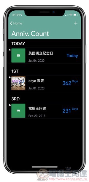 不只是倒數日! Fancy Day 使用體驗(限時免費) - 電腦王阿達 不只是倒數日! Fancy Day 使用體驗(限時免費) - 電腦王阿達