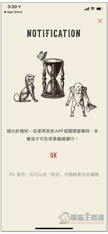 S__68345860 S__68345860