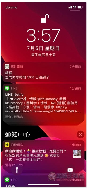 S__68345869 S__68345869