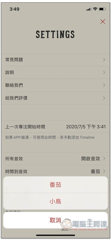 S__68345868 S__68345868