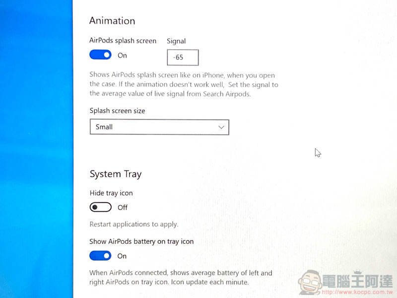 AirPods 在 Windows 也能流暢好用，試試 MagicPods 吧（使用分享） - 電腦王阿達