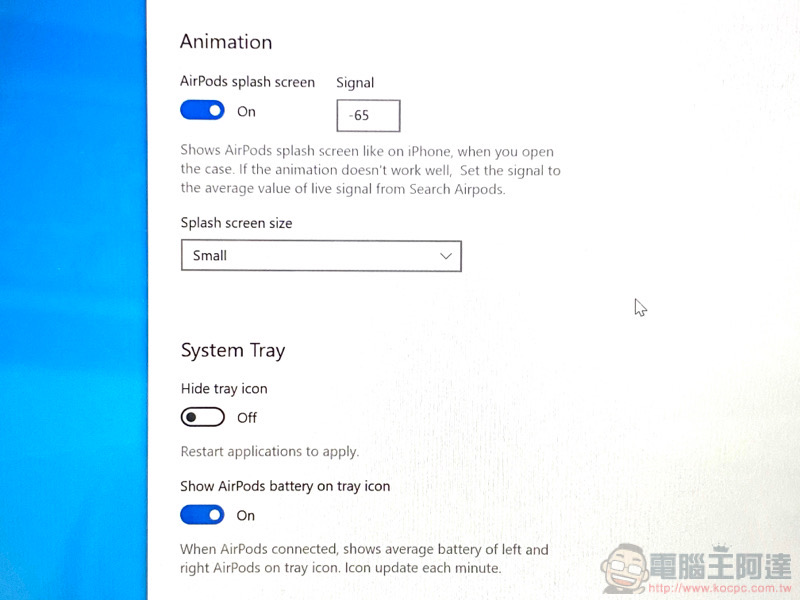 AirPods 在 Windows 也能流暢好用,試試 MagicPods 吧(使用分享) - 電腦王阿達 AirPods 在 Windows 也能流暢好用,試試 MagicPods 吧(使用分享) - 電腦王阿達