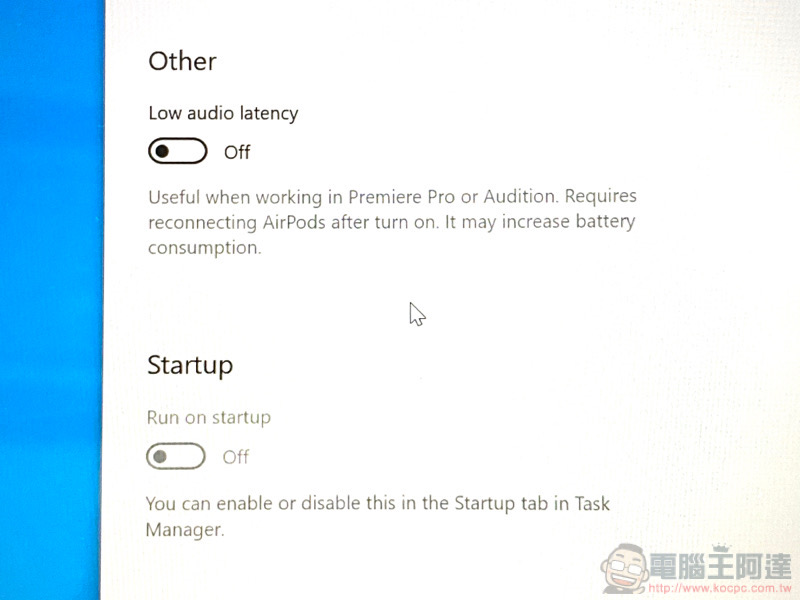 AirPods 在 Windows 也能流暢好用,試試 MagicPods 吧(使用分享) - 電腦王阿達 AirPods 在 Windows 也能流暢好用,試試 MagicPods 吧(使用分享) - 電腦王阿達