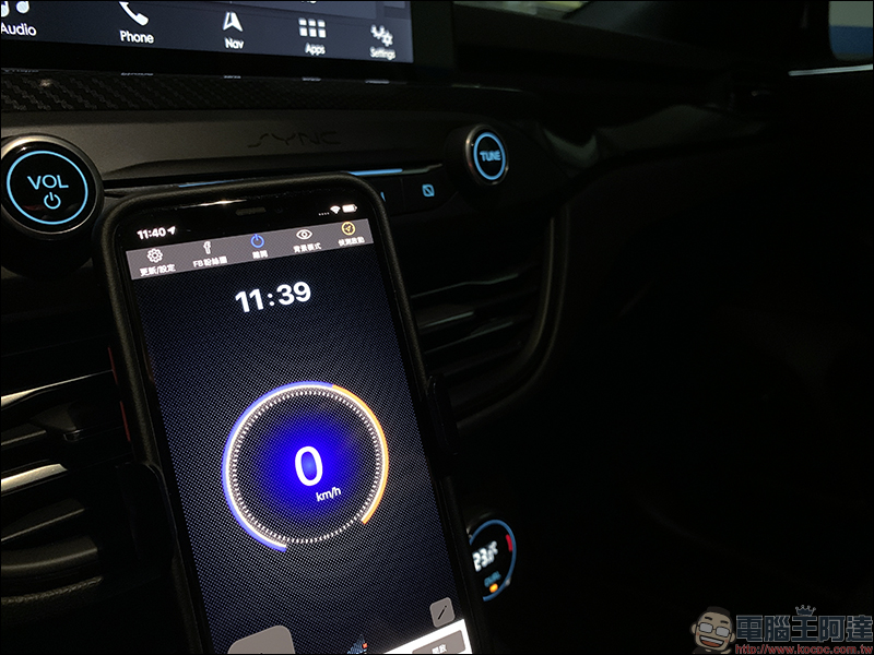 iOS 應用小技巧： iPhone 上車後自動開啟測速照相等 App ，透過「捷徑」和「自動化」即可達成！ - 電腦王阿達
