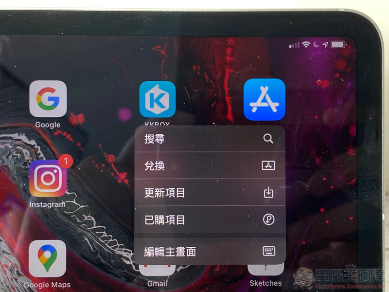 買個好數字送人超貼心! App Store 卡購買 / 儲值教學 - 電腦王阿達 買個好數字送人超貼心! App Store 卡購買 / 儲值教學 - 電腦王阿達