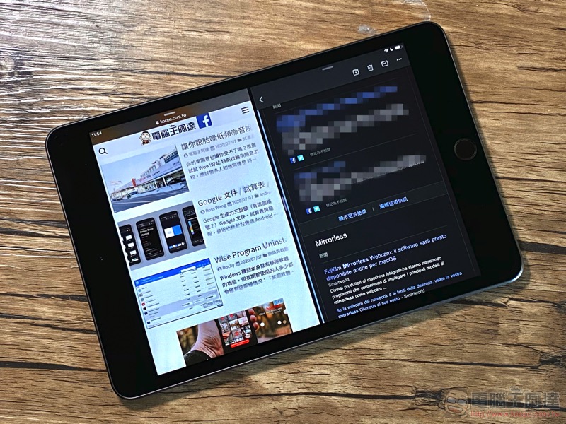 Gmail 終於支援 iPadOS 分割視窗 ,可以邊回信邊看片(?)了 - 電腦王阿達 Gmail 終於支援 iPadOS 分割視窗 ,可以邊回信邊看片(?)了 - 電腦王阿達