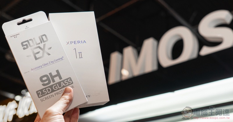 Xperia 1 II 的日系美型 當然要靠膜斯密碼專屬 imos 康寧玻璃保護貼 / 軍規防震殼 / 藍寶石鏡頭貼 防護起來! - 電腦王阿達 Xperia 1 II 的日系美型 當然要靠膜斯密碼專屬 imos 康寧玻璃保護貼 / 軍規防震殼 / 藍寶石鏡頭貼 防護起來! - 電腦王阿達
