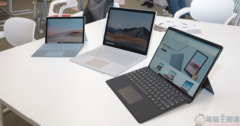 Microsoft Surface Book 3 、Surface Pro X、Surface Go 2 在台推出,滿足不同族群各種需求 - 電腦王阿達 Microsoft Surface Book 3 、Surface Pro X、Surface Go 2 在台推出,滿足不同族群各種需求 - 電腦王阿達