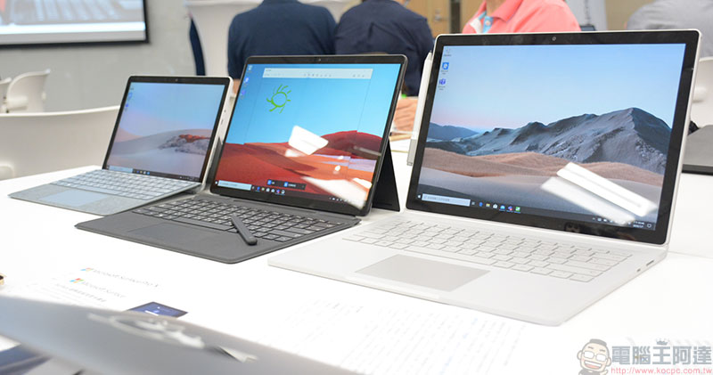 Surface Pro 8 在中國線上賣場洩漏，配備 120Hz 螢幕與兩個 Thunderbolt - 電腦王阿達