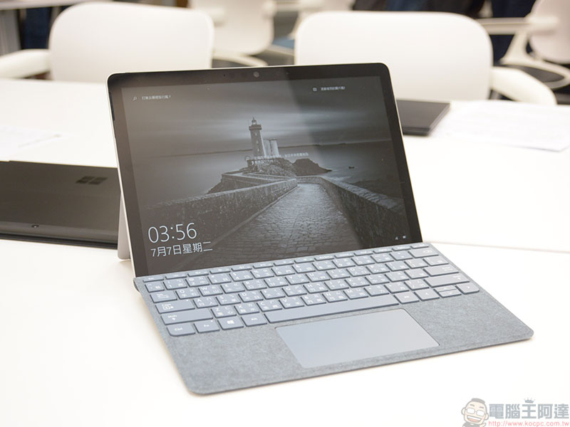據報 Microsoft 也在打造自家 ARM 晶片供 Surface 電腦與雲端伺服器使用 - 電腦王阿達 據報 Microsoft 也在打造自家 ARM 晶片供 Surface 電腦與雲端伺服器使用 - 電腦王阿達