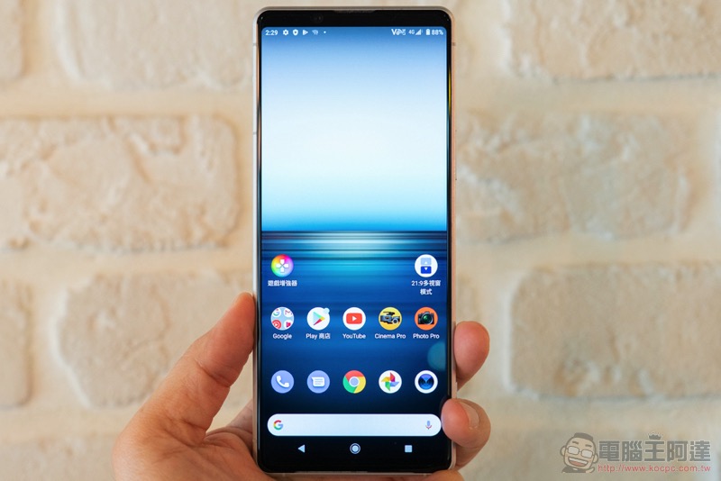 Xperia 1 II 的日系美型 當然要靠膜斯密碼專屬 imos 康寧玻璃保護貼 / 軍規防震殼 / 藍寶石鏡頭貼 防護起來! - 電腦王阿達 Xperia 1 II 的日系美型 當然要靠膜斯密碼專屬 imos 康寧玻璃保護貼 / 軍規防震殼 / 藍寶石鏡頭貼 防護起來! - 電腦王阿達
