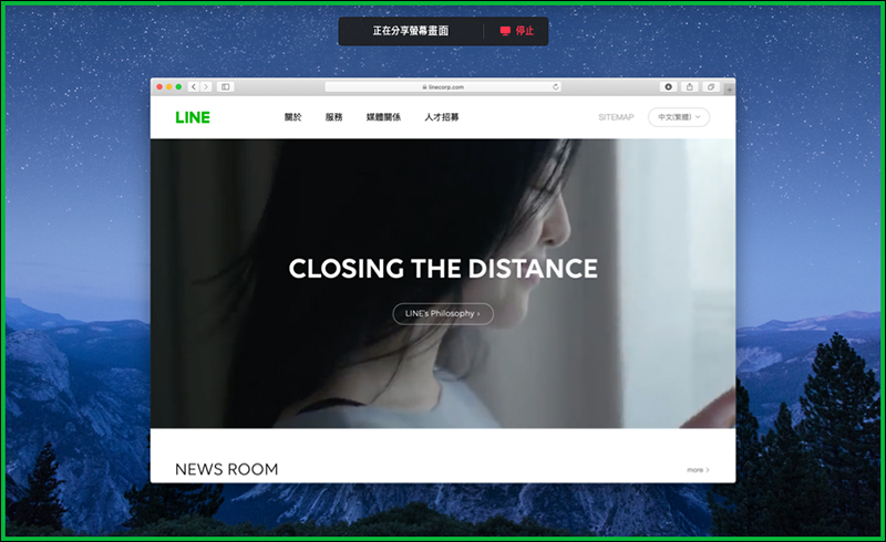 LINE 電腦版 6.1 版本更新:免費通話擴增至500人!四項隱藏版更新重點整理 - 電腦王阿達 LINE 電腦版 6.1 版本更新:免費通話擴增至500人!四項隱藏版更新重點整理 - 電腦王阿達