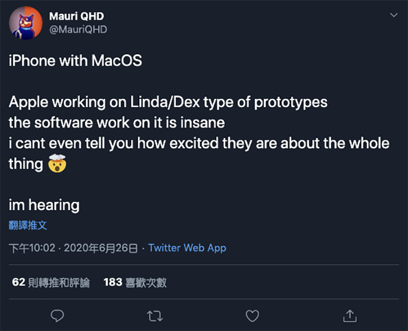 爆料指蘋果正測試 iPhone 運行 macOS 的類 Dex 功能 - 電腦王阿達 爆料指蘋果正測試 iPhone 運行 macOS 的類 Dex 功能 - 電腦王阿達