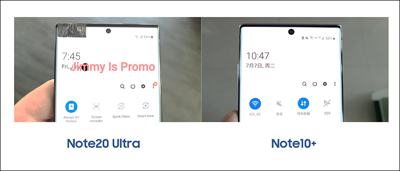 三星 Galaxy Note 20 系列確定將於 8/5 線上發表,實機外觀曝光! S Pen 功能將再次升級 - 電腦王阿達 三星 Galaxy Note 20 系列確定將於 8/5 線上發表,實機外觀曝光! S Pen 功能將再次升級 - 電腦王阿達