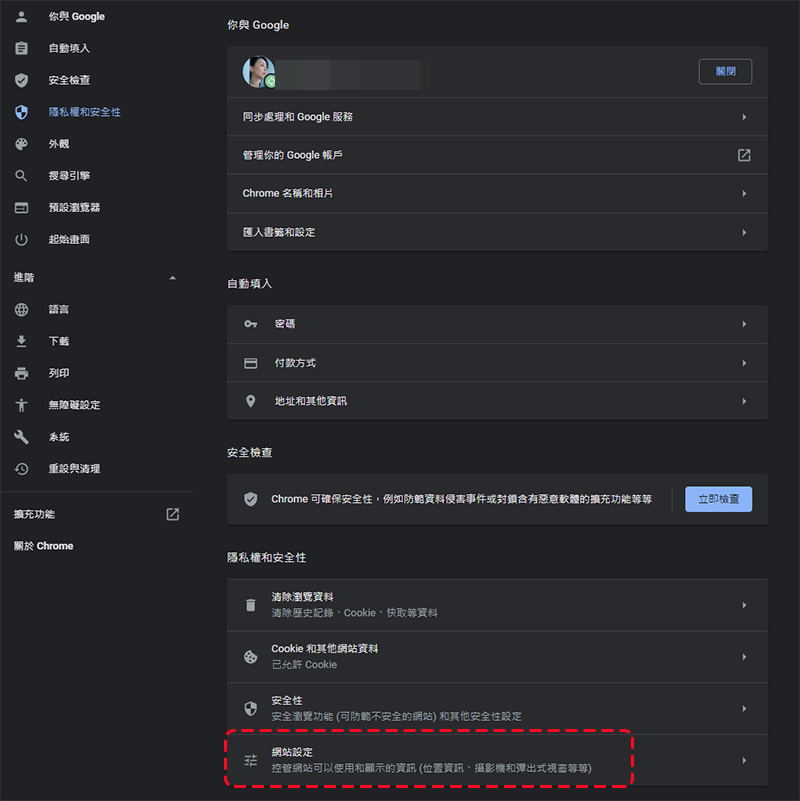 官方釋出軟體,讓你的 GoPro HERO8 Black 變成電腦外接視訊鏡頭 - 電腦王阿達 官方釋出軟體,讓你的 GoPro HERO8 Black 變成電腦外接視訊鏡頭 - 電腦王阿達