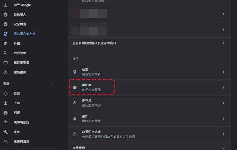 官方釋出軟體,讓你的 GoPro HERO8 Black 變成電腦外接視訊鏡頭 - 電腦王阿達 官方釋出軟體,讓你的 GoPro HERO8 Black 變成電腦外接視訊鏡頭 - 電腦王阿達