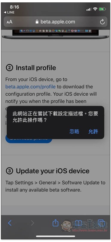 S__68476942 S__68476942