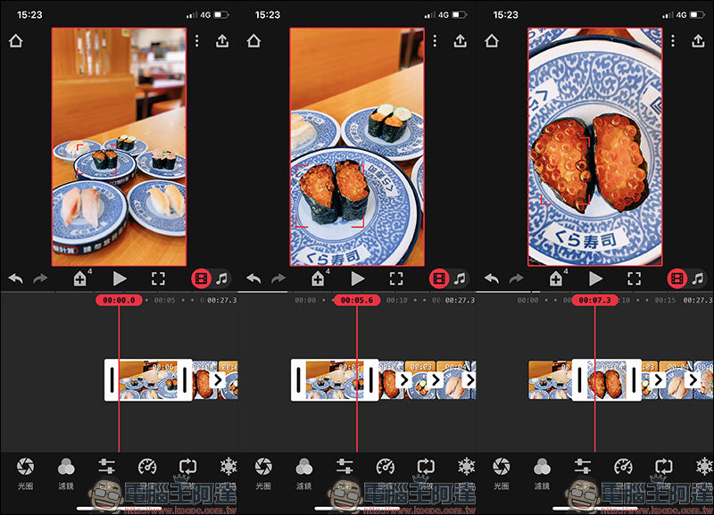 Focos Live App 推出:作為 Focos 的影片版本,除可拍攝景深影片、也內建影片剪輯工具 - 電腦王阿達 Focos Live App 推出:作為 Focos 的影片版本,除可拍攝景深影片、也內建影片剪輯工具 - 電腦王阿達