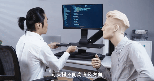 iErgoArm 泰坦螢幕支架 開箱體驗,解放你的桌面空間 解決你的腰酸背痛! - 電腦王阿達 iErgoArm 泰坦螢幕支架 開箱體驗,解放你的桌面空間 解決你的腰酸背痛! - 電腦王阿達