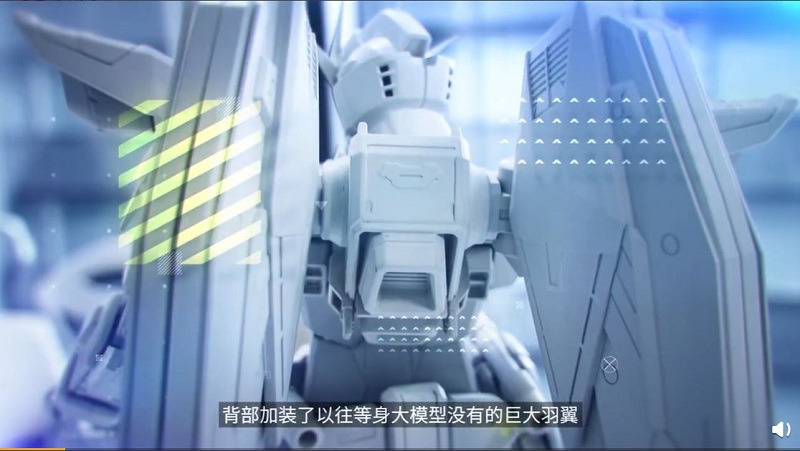 「鋼彈 G 會2020」公開「自由鋼彈」實物大立像將於上海設置 - 電腦王阿達