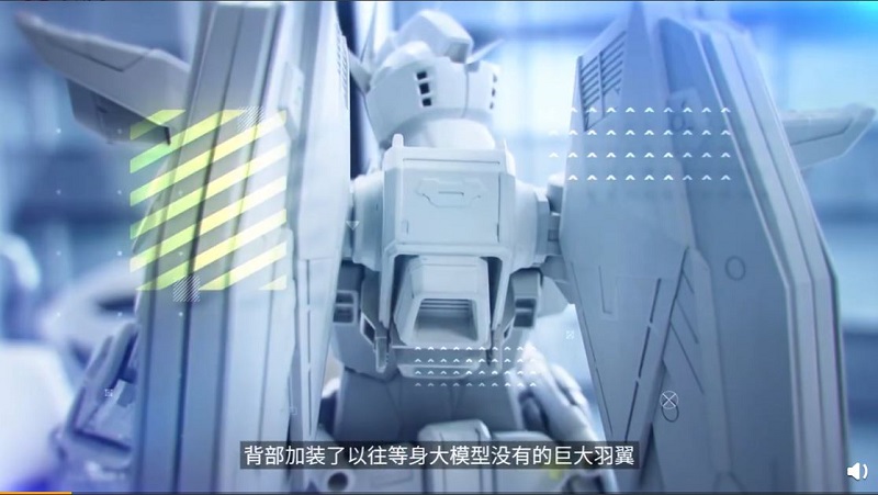 「鋼彈 G 會2020」公開「自由鋼彈」實物大立像將於上海設置 - 電腦王阿達 「鋼彈 G 會2020」公開「自由鋼彈」實物大立像將於上海設置 - 電腦王阿達