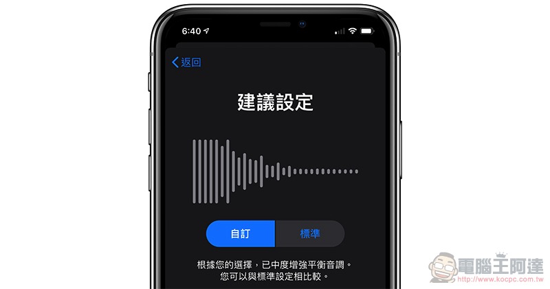 Pixel 4a 短暫現身官網 ,是推出前的暖身嗎? - 電腦王阿達 Pixel 4a 短暫現身官網 ,是推出前的暖身嗎? - 電腦王阿達