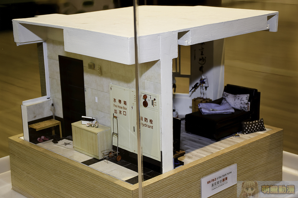 「2020微型世界展」動漫房間到RX78-2鋼彈精巧再現 - 電腦王阿達 「2020微型世界展」動漫房間到RX78-2鋼彈精巧再現 - 電腦王阿達