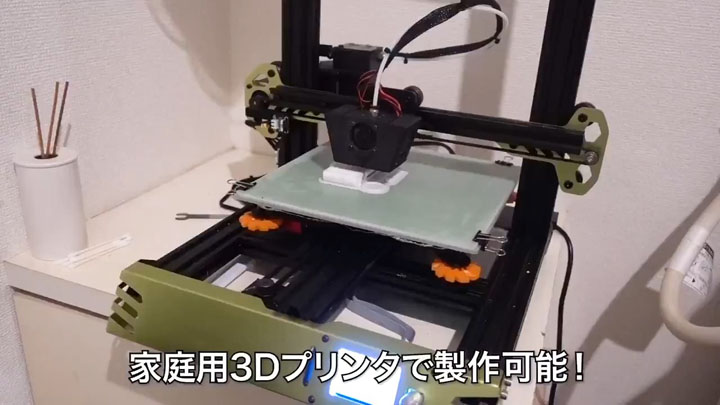 為了更方便帶購物袋,日本網友自製塑膠袋彈出手錶,做蜘蛛人動作就會噴出 - 電腦王阿達 為了更方便帶購物袋,日本網友自製塑膠袋彈出手錶,做蜘蛛人動作就會噴出 - 電腦王阿達