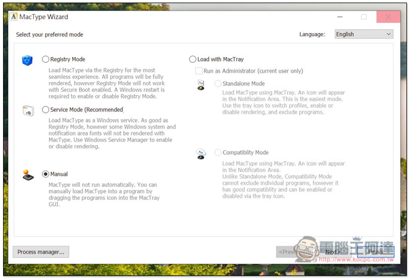 覺得 Windows 10 顯示字體不好看嗎?MacType 幫你輕鬆更換成 Mac 字體版本 - 電腦王阿達 覺得 Windows 10 顯示字體不好看嗎?MacType 幫你輕鬆更換成 Mac 字體版本 - 電腦王阿達