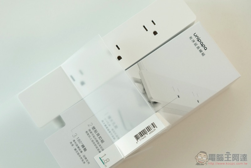 Unipapa 有序延長線 開箱體驗:不只有序,更有滿滿巧思 - 電腦王阿達 Unipapa 有序延長線 開箱體驗:不只有序,更有滿滿巧思 - 電腦王阿達
