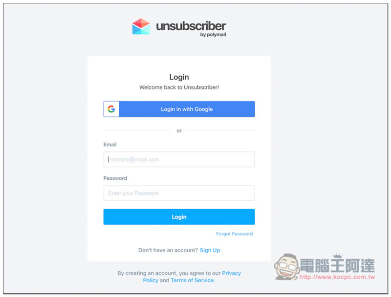 Unsubscriber by Polymail 一鍵掃描信箱中的所有廣告信,輕鬆管理與取消訂閱,讓你的信箱更乾淨 - 電腦王阿達 Unsubscriber by Polymail 一鍵掃描信箱中的所有廣告信,輕鬆管理與取消訂閱,讓你的信箱更乾淨 - 電腦王阿達