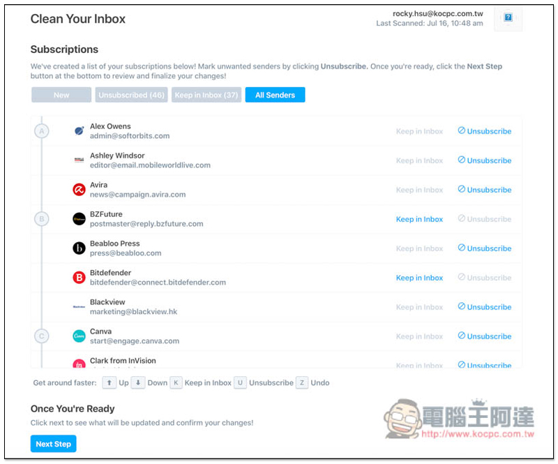 Unsubscriber by Polymail 一鍵掃描信箱中的所有廣告信,輕鬆管理與取消訂閱,讓你的信箱更乾淨 - 電腦王阿達 Unsubscriber by Polymail 一鍵掃描信箱中的所有廣告信,輕鬆管理與取消訂閱,讓你的信箱更乾淨 - 電腦王阿達