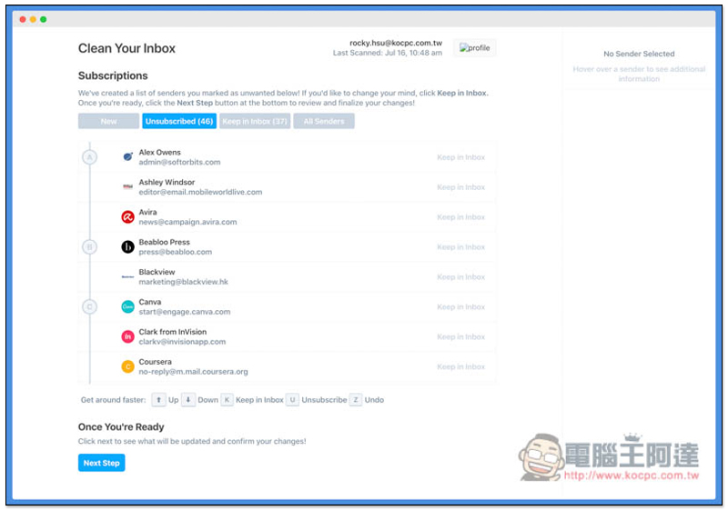 Unsubscriber by Polymail 一鍵掃描信箱中的所有廣告信,輕鬆管理與取消訂閱,讓你的信箱更乾淨 - 電腦王阿達 Unsubscriber by Polymail 一鍵掃描信箱中的所有廣告信,輕鬆管理與取消訂閱,讓你的信箱更乾淨 - 電腦王阿達