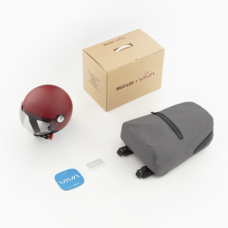 Gogoro 預告全新動力輸出車款今夏降臨,將與 MUJI 無印良品(還有你)合力打造聯名新車 - 電腦王阿達 Gogoro 預告全新動力輸出車款今夏降臨,將與 MUJI 無印良品(還有你)合力打造聯名新車 - 電腦王阿達