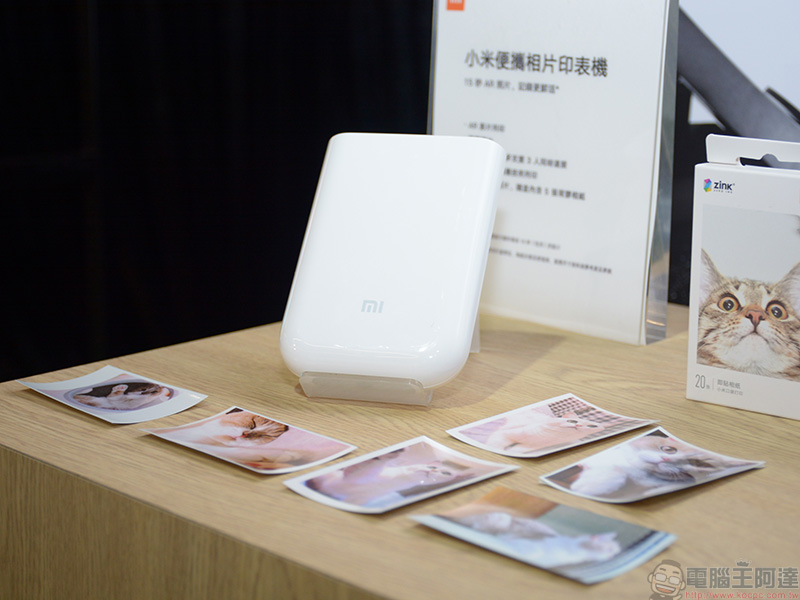 小米夏季新品發佈會,小米手環 5 、便攜相片印表機等四款新品齊登台 - 電腦王阿達 小米夏季新品發佈會,小米手環 5 、便攜相片印表機等四款新品齊登台 - 電腦王阿達