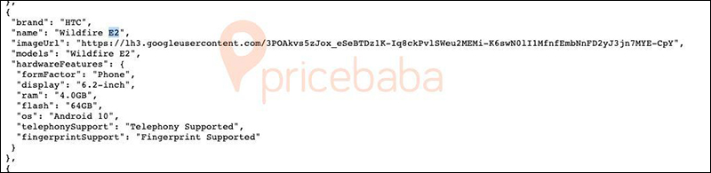 HTC 全新野火機 Wildfire E2 現身 Google Play Console 後台 - 電腦王阿達 HTC 全新野火機 Wildfire E2 現身 Google Play Console 後台 - 電腦王阿達