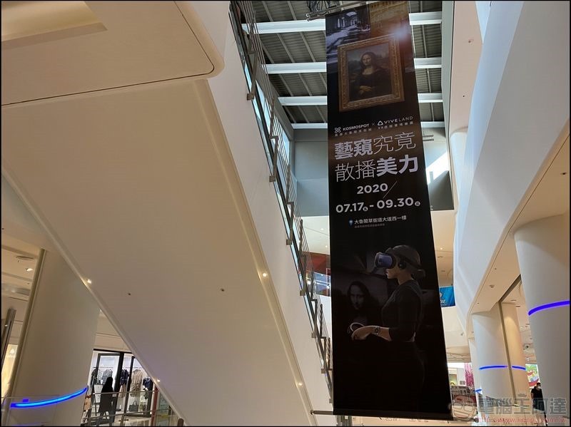 免出國在台灣就可觀賞蒙娜麗莎 -12 免出國在台灣就可觀賞蒙娜麗莎 -12