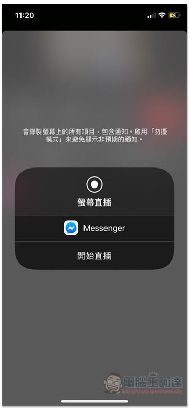 S__68886537 S__68886537