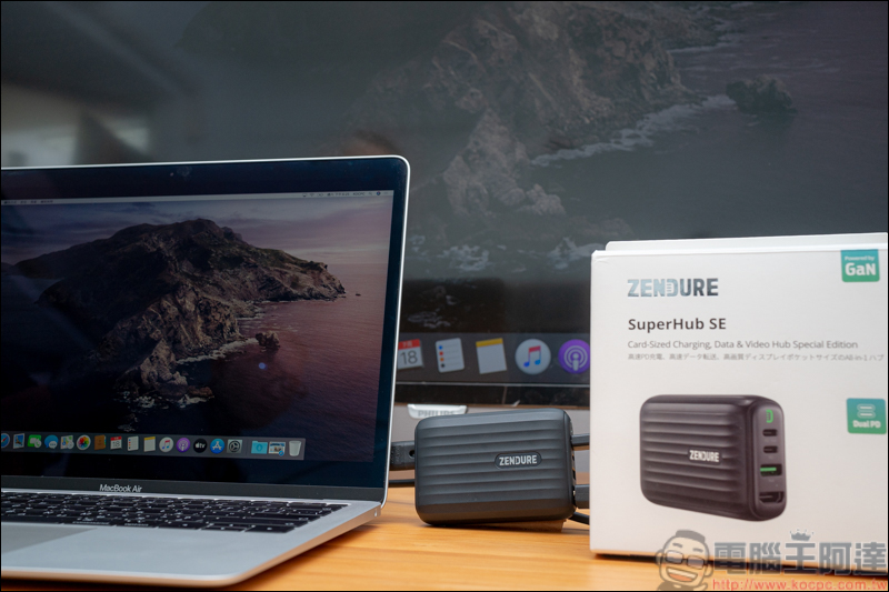 Zendure SuperHub多合一充電集線轉接器開箱,支援48W充電、HDMI 4K@60Hz輸出、5Gbps 高速傳輸 - 電腦王阿達 Zendure SuperHub多合一充電集線轉接器開箱,支援48W充電、HDMI 4K@60Hz輸出、5Gbps 高速傳輸 - 電腦王阿達