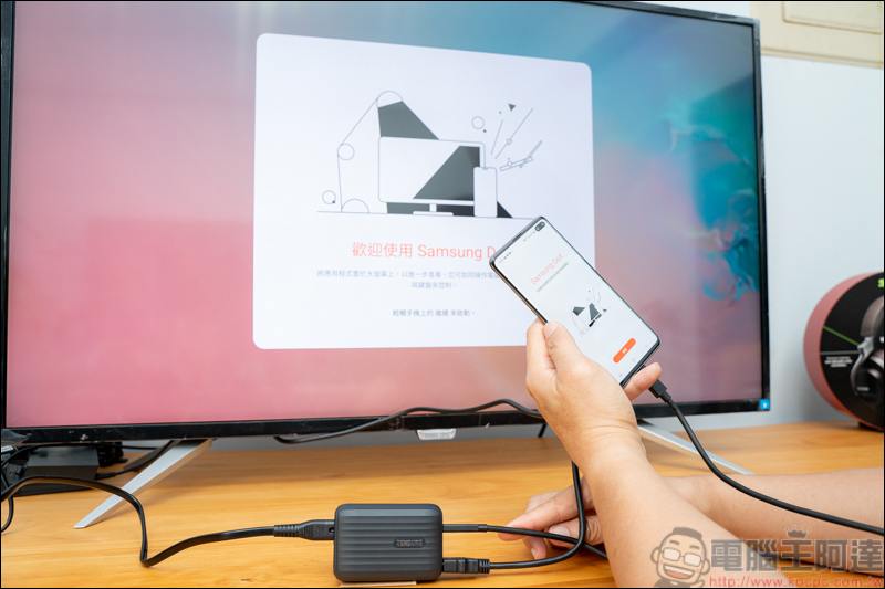 Zendure SuperHub多合一充電集線轉接器開箱,支援48W充電、HDMI 4K@60Hz輸出、5Gbps 高速傳輸 - 電腦王阿達 Zendure SuperHub多合一充電集線轉接器開箱,支援48W充電、HDMI 4K@60Hz輸出、5Gbps 高速傳輸 - 電腦王阿達