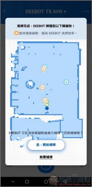 2020-07-19 17_47_16-狗屎.mp4 - PotPlayer 2020-07-19 17_47_16-狗屎.mp4 - PotPlayer
