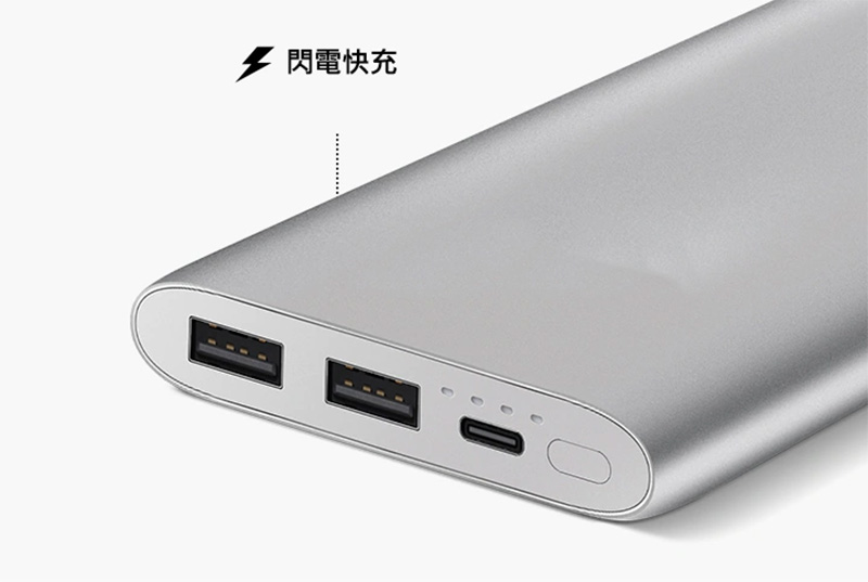騰訊安全玄武實驗室發現安全問題「BadPower」,透過快充對設備進行物理攻擊 - 電腦王阿達 騰訊安全玄武實驗室發現安全問題「BadPower」,透過快充對設備進行物理攻擊 - 電腦王阿達