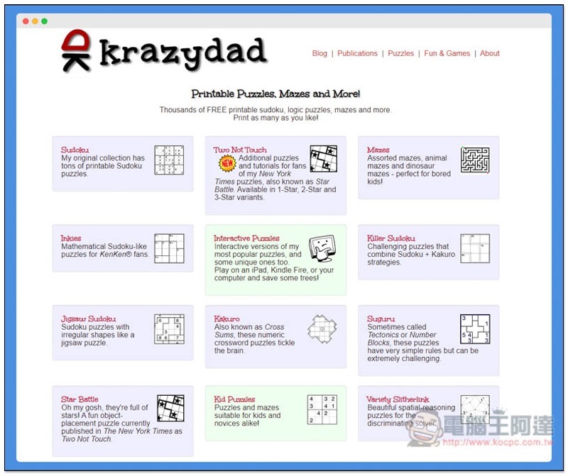 screely-1595227523809 screely-1595227523809