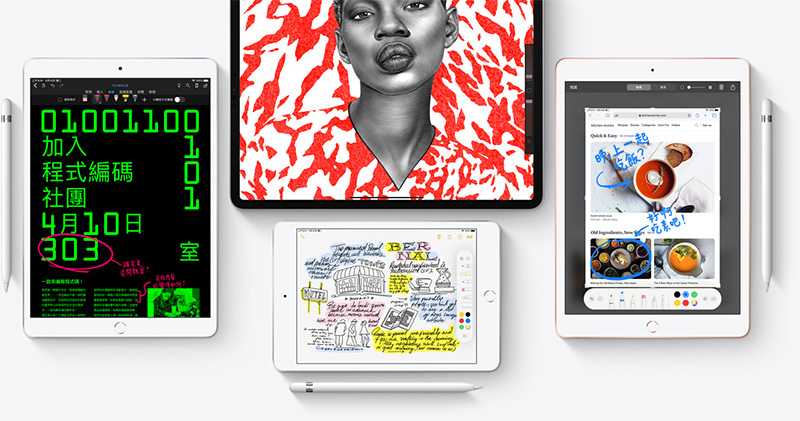Apple 提出專利申請,讓 Apple Pencil 具備從真實世界色彩取樣能力 - 電腦王阿達 Apple 提出專利申請,讓 Apple Pencil 具備從真實世界色彩取樣能力 - 電腦王阿達