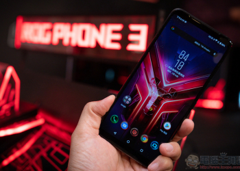 ROG Phone 3 效能再進化：最新 144Hz 螢幕體驗前代也能擁有！（動手玩）