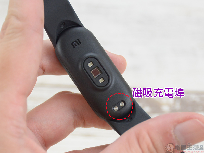 千元有找小米手環 5 開箱實測,涵蓋 11 種運動模式、多項健康功能再升級 - 電腦王阿達 千元有找小米手環 5 開箱實測,涵蓋 11 種運動模式、多項健康功能再升級 - 電腦王阿達