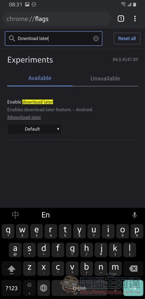Chrome 將讓 Android 在更好的時間點下載檔案 (搶先啟用教學) - 電腦王阿達 Chrome 將讓 Android 在更好的時間點下載檔案 (搶先啟用教學) - 電腦王阿達