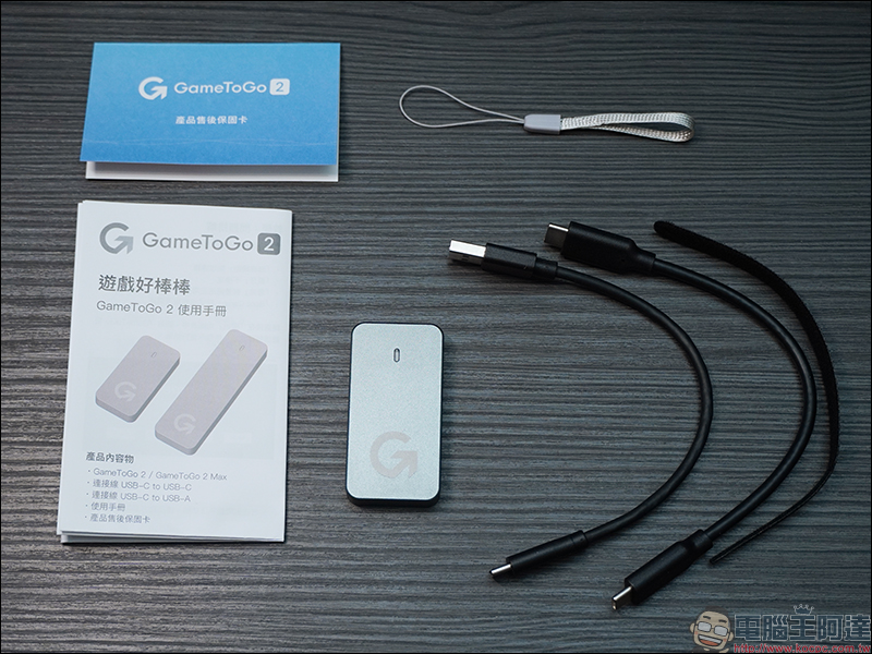 GameToGo Hub 多功能轉接器開箱動手玩:內建 SSD 固態儲存、讓 Mac 變身 Windows 電腦,能裝 Office 也能玩英雄聯盟!(同場加映:GameToGo 2 系列同步登場,速度更快、散熱更佳!) - 電腦王阿達 GameToGo Hub 多功能轉接器開箱動手玩:內建 SSD 固態儲存、讓 Mac 變身 Windows 電腦,能裝 Office 也能玩英雄聯盟!(同場加映:GameToGo 2 系列同步登場,速度更快、散熱更佳!) - 電腦王阿達